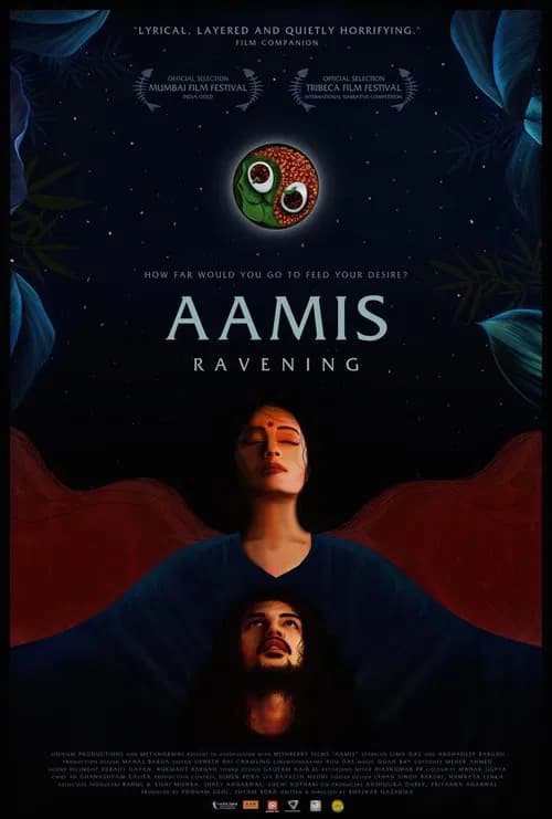 Aamis poster